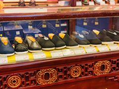 -内联升(世纪金源购物中心店)