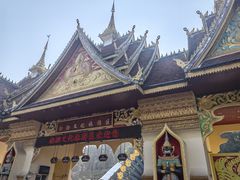 -西双版纳勐泐文化旅游区