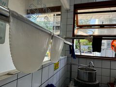 -小南小粉手工粉(迎薰路店)