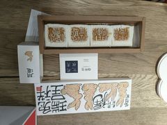 -阮大兴糕团(日月光中心店)