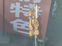 -清真·伊清阁餐厅