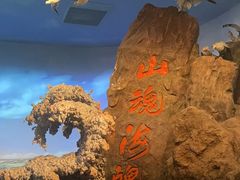 -台州博物馆