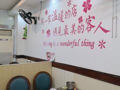 -川香阁(程家桥店)