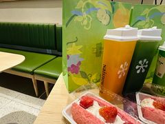 -奈雪的茶(太原茂业天地店)