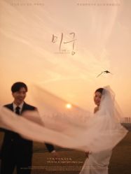 -北遇映画PHOTO GRAPHY STUDIO