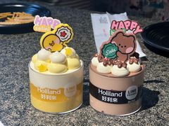 -好利来(新华百货店)