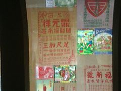 -上海纺织博物馆