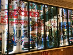 -美芝莲(东方宝泰店)