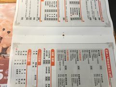 菜单-呷哺呷哺(砂之船奥莱店)