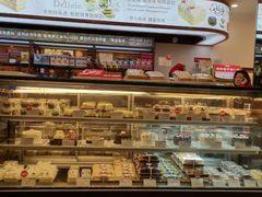 -红宝石·鲜奶小方(昌里店)
