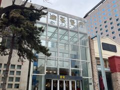 -金湖港式餐厅(建外店)