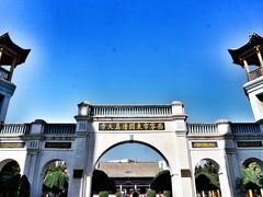-西宁市东关清真大寺