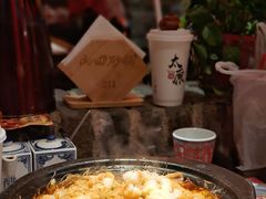 -山四砂锅(太原钟楼街店)