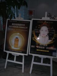 -常熟时代医疗美容