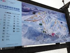 -中旅松花湖滑雪场
