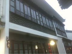 iphone_upload_pic-苏州东山雕花楼宾馆