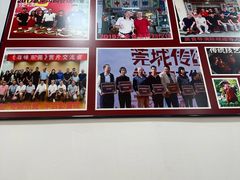 -凌舍好烧鹅(中山路店)