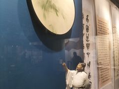 -马鞍山市博物馆