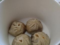 -王興記(中山路店)