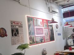 -Eckl’s爱氏热狗(猫街店)