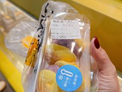 -鲍师傅糕点(五月花店)