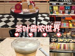 -上海来福士广场