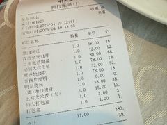 -阿英煲(凉城路店)