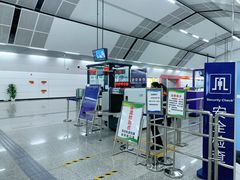 -红土地(地铁站)