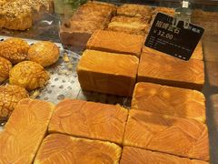 -UH祐禾(上海荟聚店)