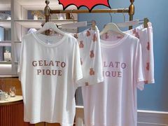 -伊势丹(现代城店)