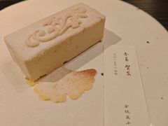 -元古本店(南锣鼓巷店)