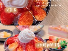 -鲜芋仙(南开大悦城店)