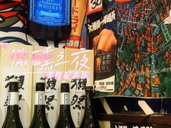 -平成屋· Late Night 食堂(四川北路店)