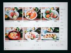 定食菜单-酒吞(七宝领展广场店)