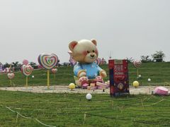 -歌斐颂巧克力小镇