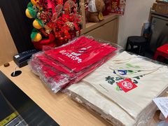 -友壹町寿司(佛山新DNA店)
