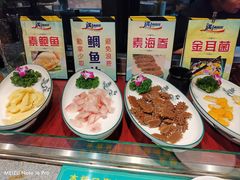 -遇上西雅图多融合海鲜自助餐厅(中房金谊广场店)