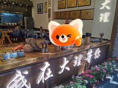 -桥香园过桥米线(复兴路店)