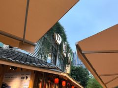 -田园印象·成都土菜院子(华阳店)