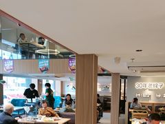 -豪客来牛排(人民东路店)