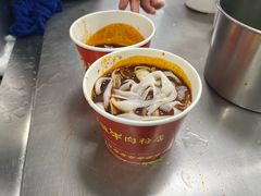 -骏骏牛肉粉店(吉庆街店)