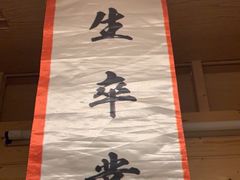 -解个谜沉浸剧情密室(天河店)