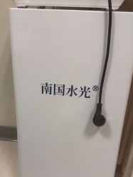 -北京明德医院·医疗美容