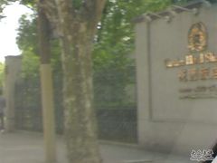 -上海花园饭店