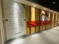 -阳光游泳培训(北苑店)