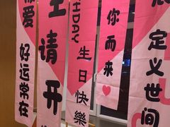 -映像威海·海鲜味道(经区店)