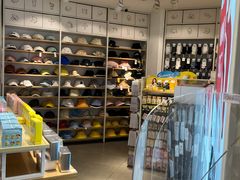 -名创优品(北京龙湖大兴天街店)