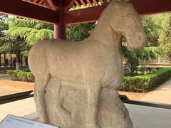 -茂陵博物馆
