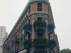 -巴公房子