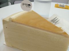 -BanCake·法式千层·拿破仑專門店